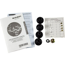 Плита комбінована SHIVAKI APETITO 50 10-E Grey (4780143216761)