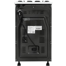 Плита газовая ELEYUS PORTU 5101 EF WH