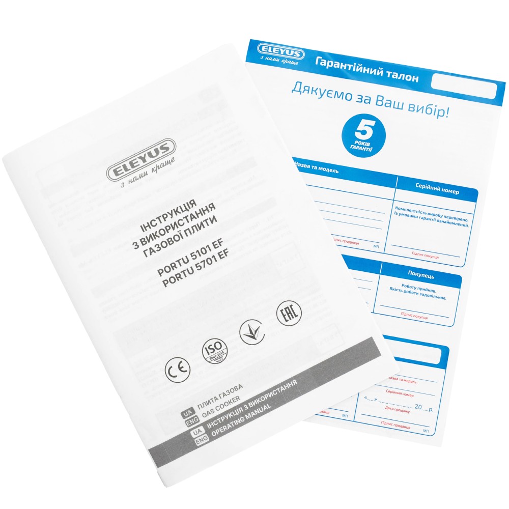 Фото 16 Плита газовая ELEYUS PORTU 5101 EF WH