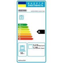 Плита газовая ELEYUS PORTU 5101 EF WH