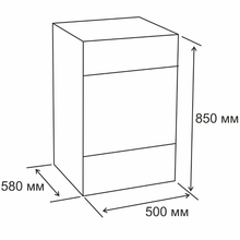 Плита газовая ELEYUS PORTU 5101 EF WH