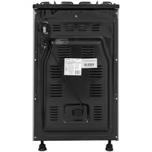 Плита газовая ELEYUS PORTU 5101 EF BL+GR