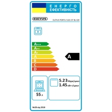 Плита газовая ELEYUS PORTU 5101 EF BL+GR