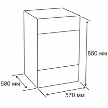 Плита газова ELEYUS PORTU 5701 EF BL+GR