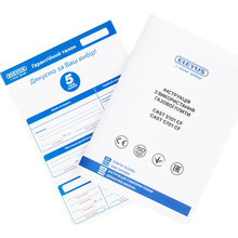 Oven/gas ELEYUS CAST 5101 CF BG