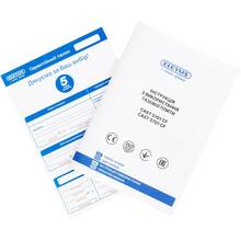 Плита газовая ELEYUS CAST 5101 CF BL+GR