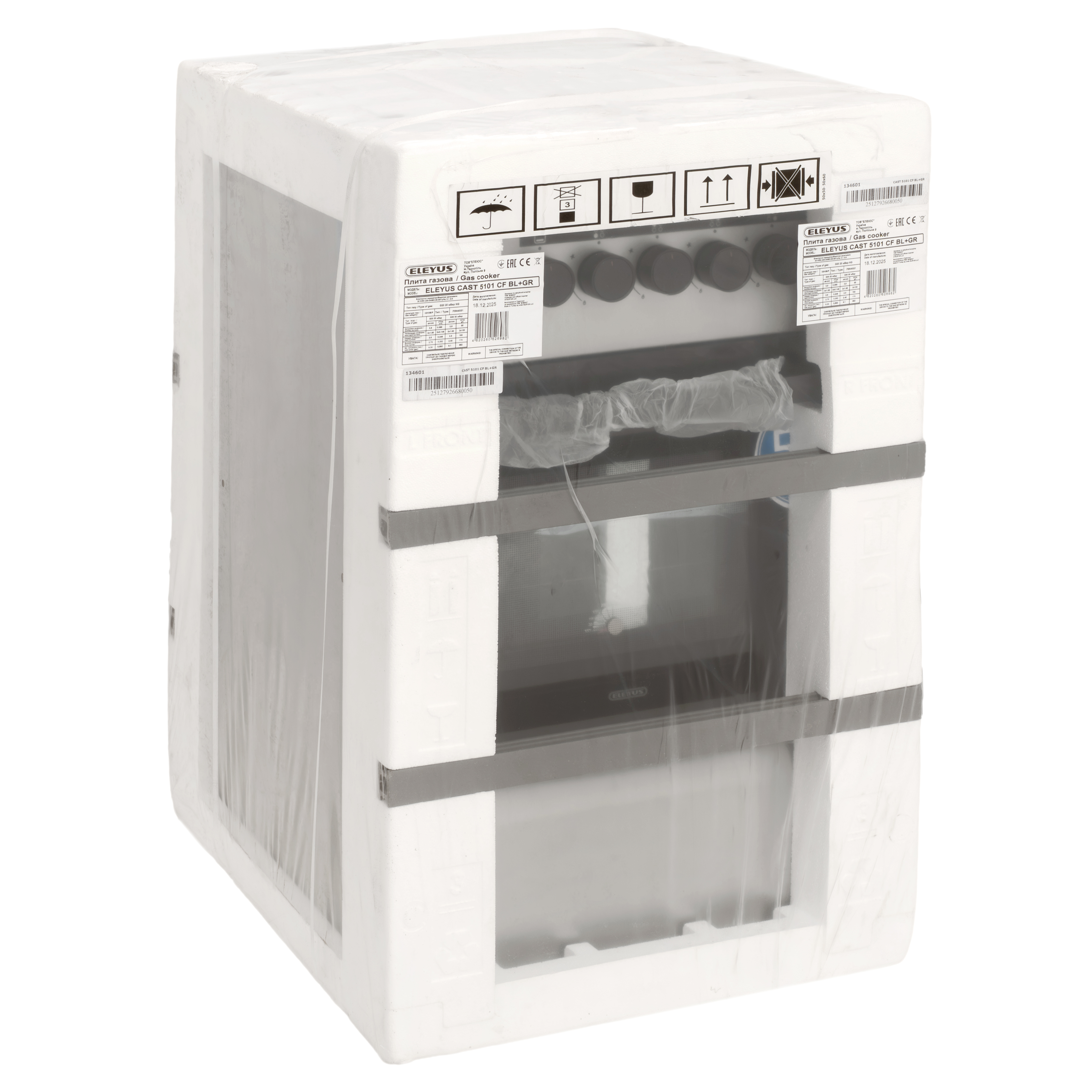 Фото 18 Плита газовая ELEYUS CAST 5101 CF BL+GR