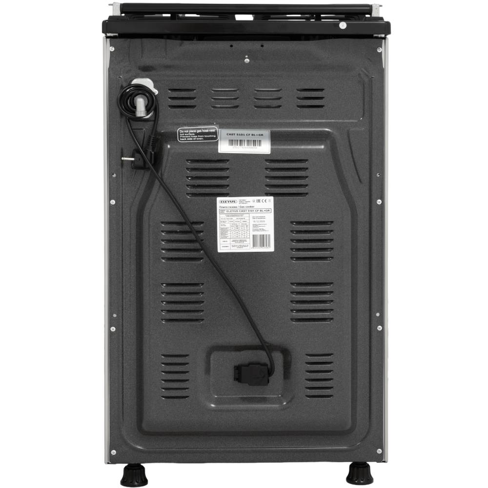 Фото 14 Плита газовая ELEYUS CAST 5101 CF BL+GR