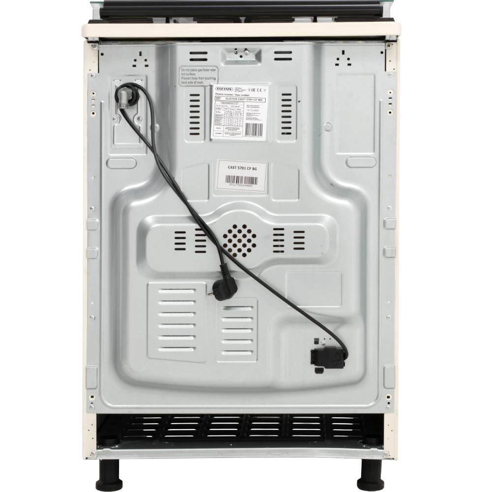 Фото 15 Плита газовая ELEYUS CAST 5701 CF BG