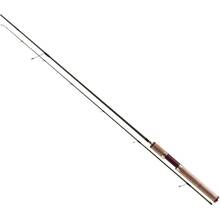 Удилище FAVORITE Arena Stream ARNS-542XUL 1.64м 0.8-2.5g 1.5-3lb Mod-Fast (1693.04.82)