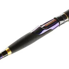 Удилище FAVORITE Skyline NEW SKYA-702H 2.13м 15-45g Ex.Fast (1693.05.40)