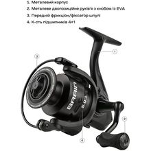 Котушка BRAIN Classic 3000 4+1BB 5.0:1 (1858.42.55)
