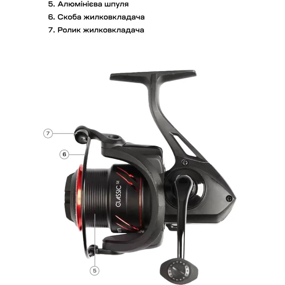 Замовити Котушка Brain Classic SE 3000S 4+1BB 5.0:1 (1858.52.12)