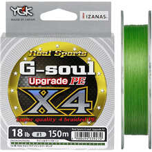 Шнур YGK G-Soul X4 Upgrade 200 м #0.4/8lb Green (D722-#0.4)