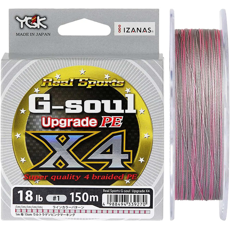 Шнур YGK G-Soul X4 Upgrade 200 м #1.5/25lb Grey (D722-#1.5)