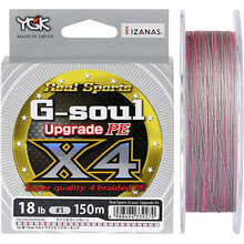 Шнур YGK G-Soul X4 Upgrade 200 м #1.5/25lb Grey (D722-#1.5)