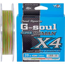 Шнур YGK Super Jig Man X4 200 м #0.6/0.128 мм 12lb Multicolor (D650-#0.6)