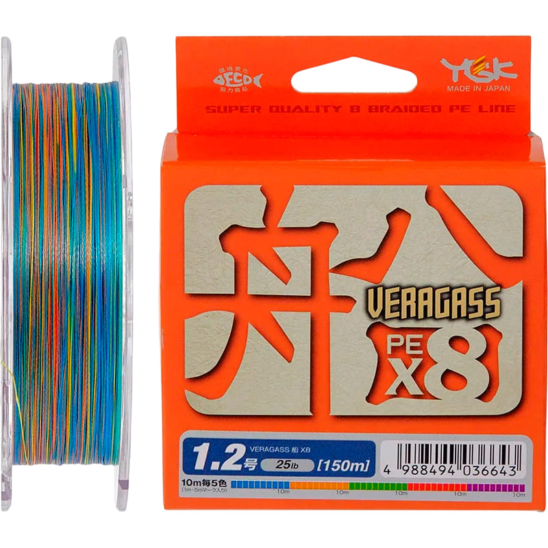 Шнур YGK Veragass Fune X8 150 м #1.2/0.185 мм 25lb Multicolor (D691-#1.2)