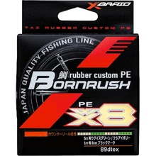 Шнур YGK X-Braid Bornrush WX8 200 м PE #0.5 12lb Multicolor (4988494872715)