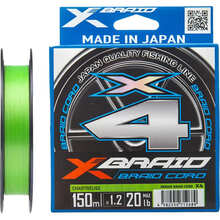 Шнур YGK X-Braid Braid Cord X4 150 м #2.5/0.270 мм 35lb Green (4582550712719)