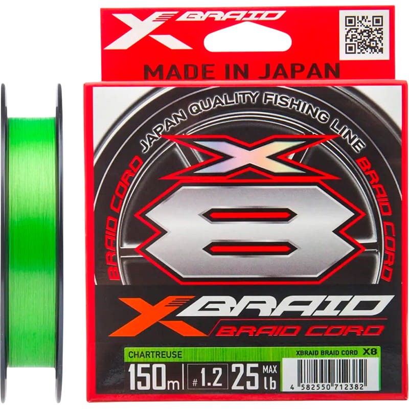 Шнур YGK X-Braid Braid Cord X8 150 м #1.5/0.205 мм 30lb Green (4582550712399)