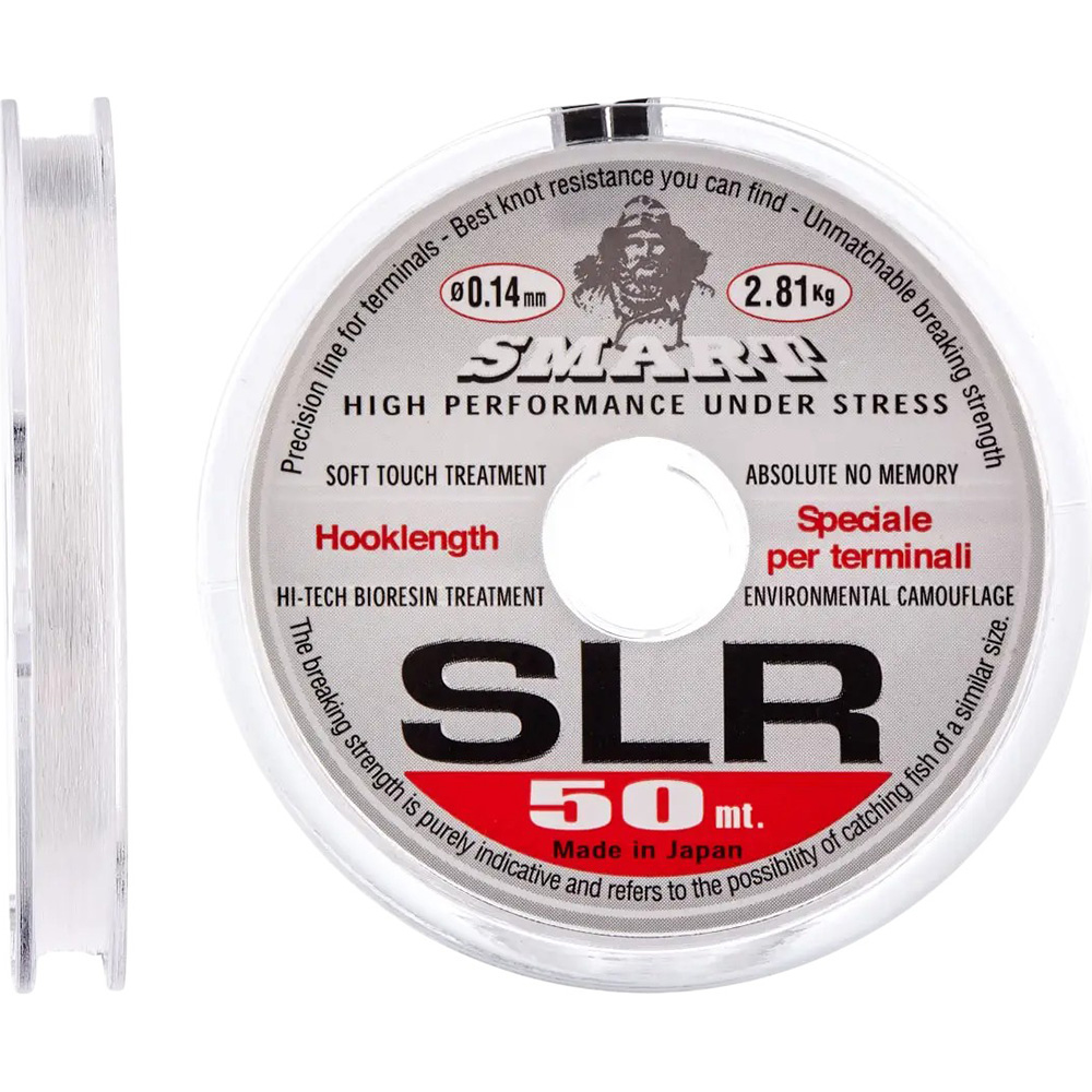 Волосінь SMART SLR 50m 0.22mm 6.08kg (00621022)
