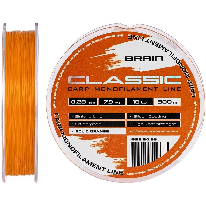 Лісочка BRAIN Classic Carp Line 300m 0.28mm 18lb 7.9kg Solid Orange (1858.80.98)