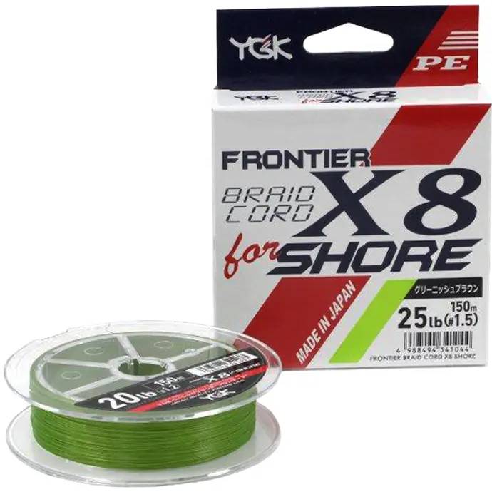 Шнур YGK Frontier Braid Cord X8 150m #1.5 0.205mm 25lb 11.3kg (D745-#1.5)