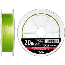 Шнур YGK Frontier Braid Cord X8 150m #2.0 0.235mm 30lb 13.5kg Green (D745-#2.0)