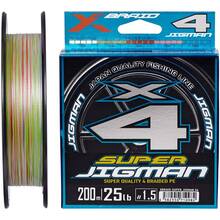 Шнур YGK X-Braid Super Jigman X4 200 м #1.5/0.205 мм 25lb/11.3 кг (4582550710982)