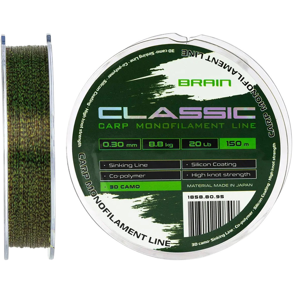 Волосінь BRAIN Classic Carp Line (3D camo) 150m 0.30mm 20lb 8.8kg (1858.80.95)