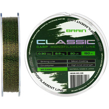 Волосінь BRAIN Classic Carp Line (3D camo) 150m 0.30mm 20lb 8.8kg (1858.80.95)