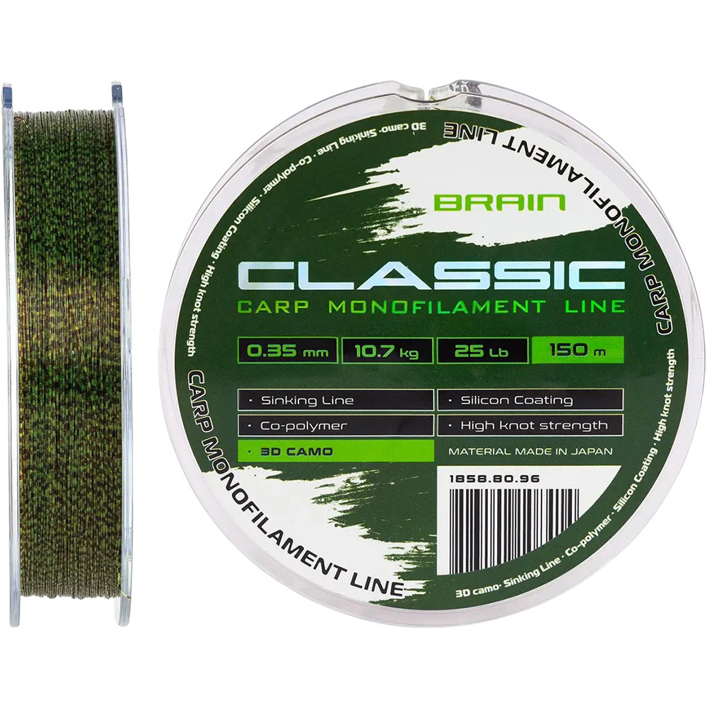 Волосінь BRAIN Classic Carp Line (3D camo) 150m 0.35mm 25lb 10.7kg (1858.80.96)
