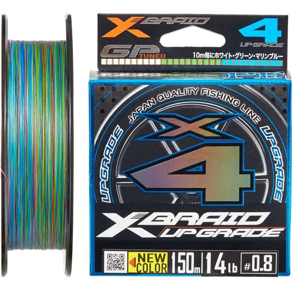 Шнур YGK X-Braid Upgrade X4 150 м #0.8/0.148 мм 14lb/6.3 кг 3 colored (4582550712061)