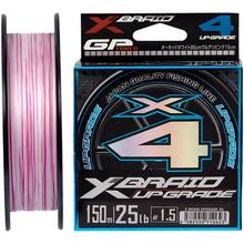 Шнур YGK X-Braid Upgrade X4 150 м #1.5/0.205 мм 25lb/11.3 кг (4582550710623)