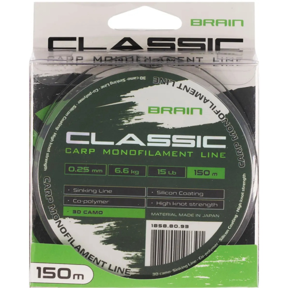 Леска BRAIN Classic Carp Line 3D camo 150m 0.25mm 15lb 6.6kg (1858.80.93) динамическая ударная нагрузка 15