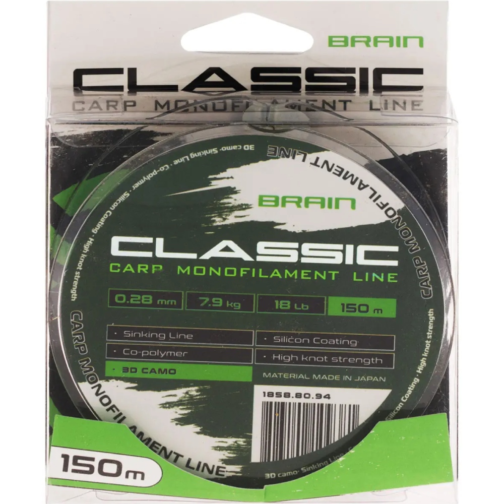 Лісочка BRAIN Classic Carp Line 3D camo 150m 0.28mm 18lb 7.9kg (1858.80.94) динамічне ударне навантаження 18