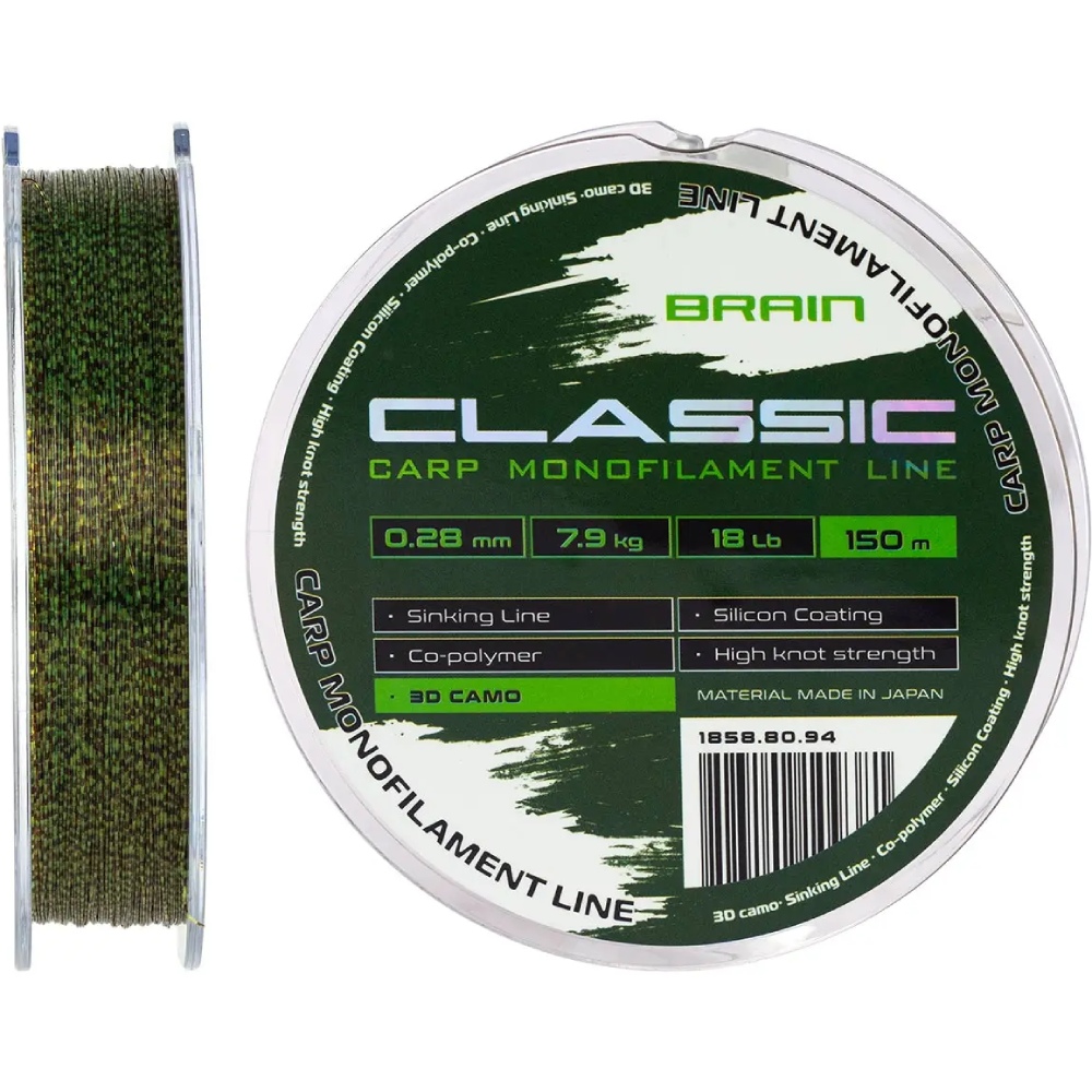 Лісочка BRAIN Classic Carp Line 3D camo 150m 0.28mm 18lb 7.9kg (1858.80.94)