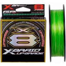 Шнур YGK X-Braid Upgrade X8 150 м #0.6/0.128 мм 14lb/6.3 кг (4582550710371)