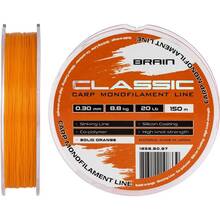 Леска BRAIN Classic Carp Line 150m 0.30mm 20lb 8.8kg Solid Orange (1858.80.87)