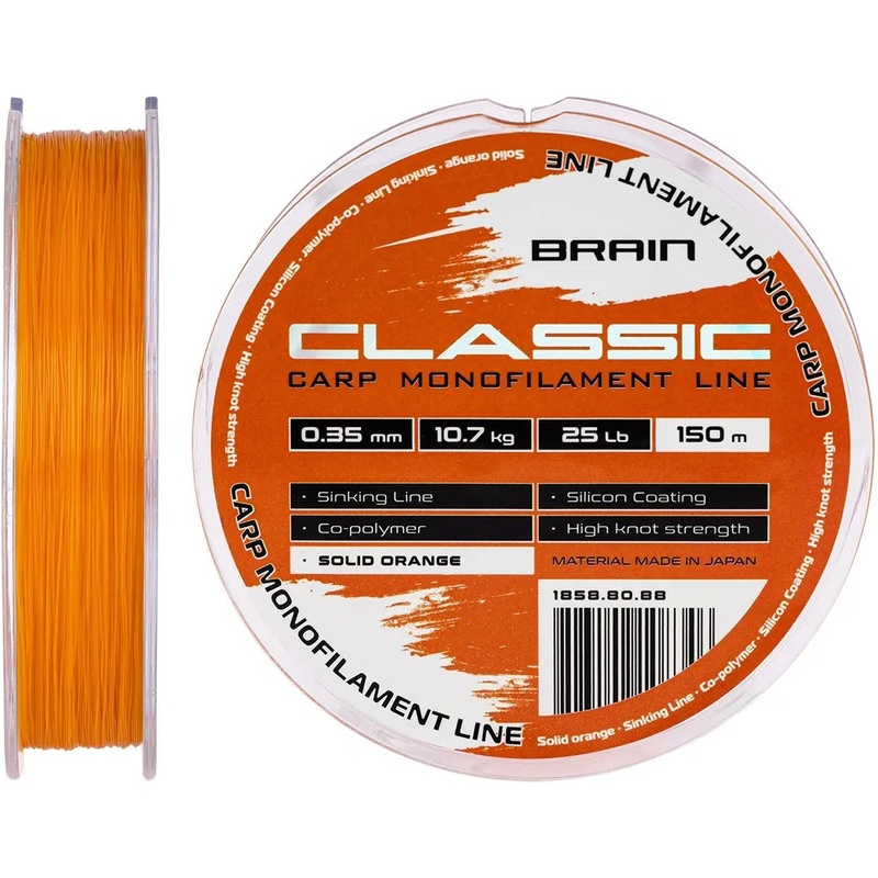Лісочка BRAIN Classic Carp Line 150m 0.35mm 25lb 10.7kg Solid Orange (1858.80.88)