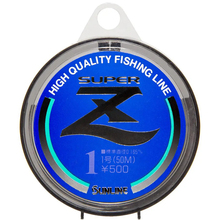 Шнур SUNLINE SUPER Z HG 50 м #2.0/0.235 мм 4.35 кг (60002446)