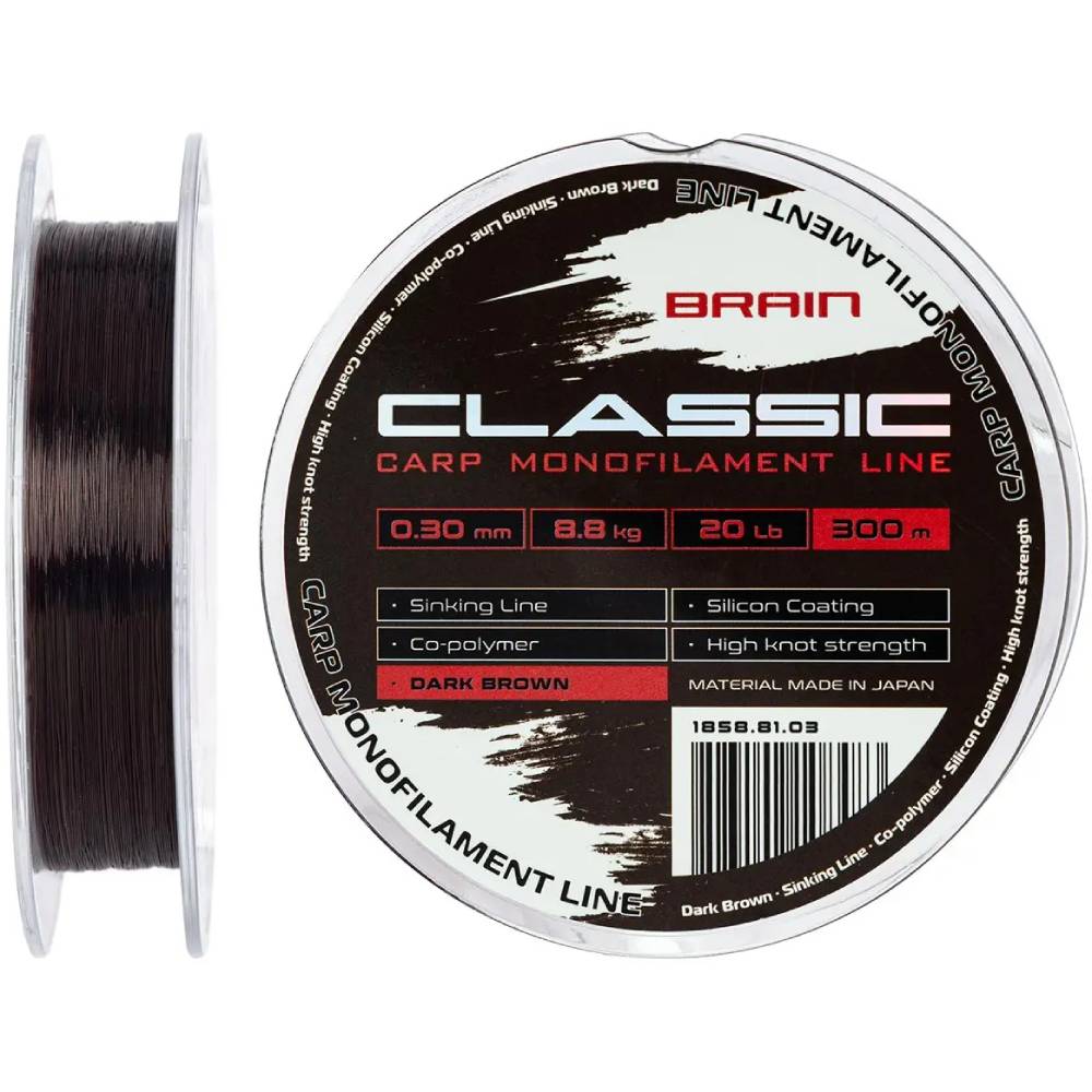 Лісочка BRAIN Classic Carp Line 300м 0.30мм 20lb 8.8кг Dark Brown (1858.81.03)