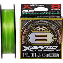 Шнур YGK X-Braid Upgrade X8 200м #2.0/0.235мм 40lb 18.1кг (4582550710470)