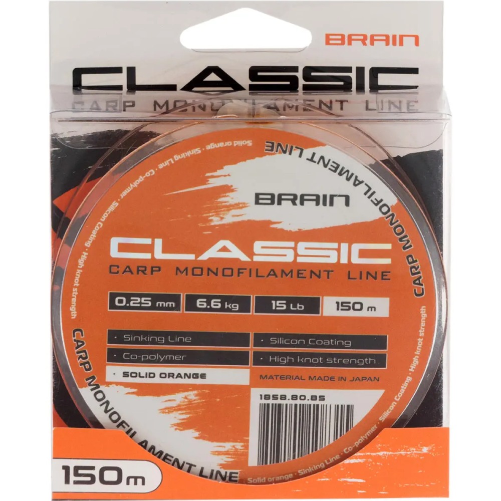 Леска BRAIN Classic Carp Line solid orange 150m 0.25mm 15lb 6.6kg (1858.80.85) динамическая ударная нагрузка 15