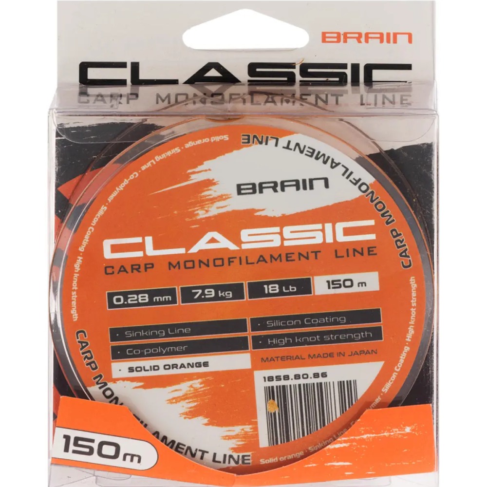 Леска BRAIN Classic Carp Line solid orange 150m 0.28mm 18lb 7.9kg (1858.80.86) динамическая ударная нагрузка 18