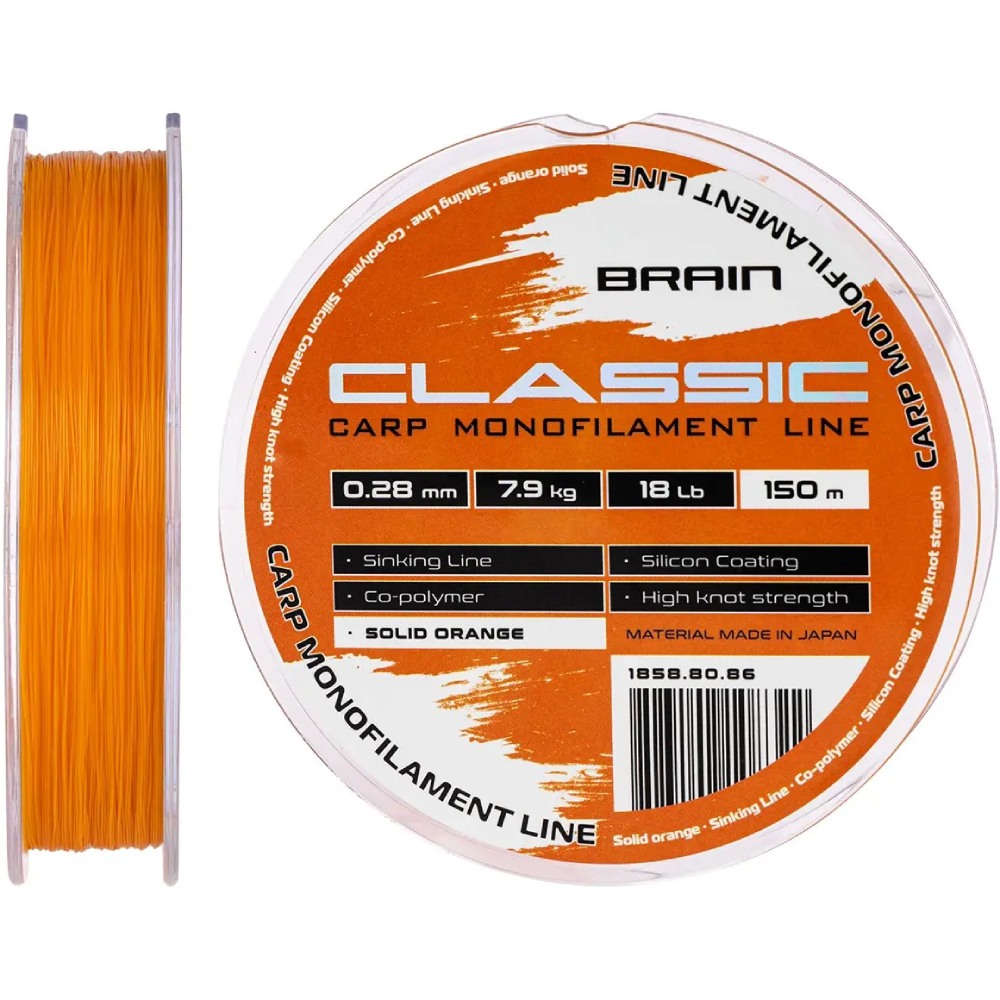Леска BRAIN Classic Carp Line solid orange 150m 0.28mm 18lb 7.9kg (1858.80.86)
