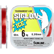 Шнур SUNLINE Siglon F ICE 50 м #2.5/0.260 мм 5.0 кг (63030030)