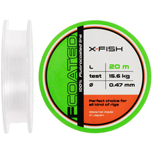 Флюорокарбон X-FISH FCoated 20 м 0.47 мм 15.6 кг (1917.01.54)