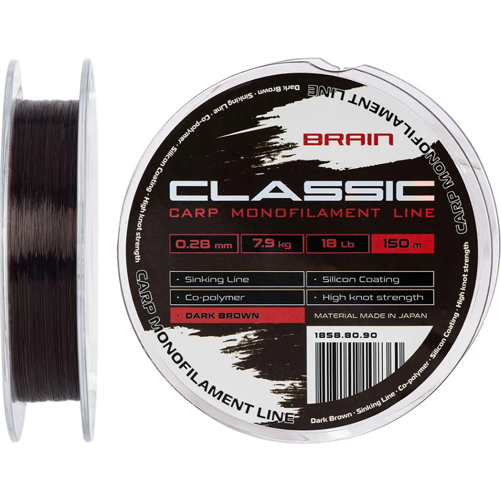 Лісочка BRAIN Classic Carp Line 150m 0.28mm 18lb 7.9kg Dark Brown (1858.80.90)